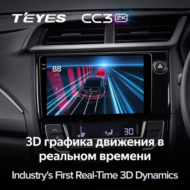 Штатная магнитола Teyes CC3 2K 4/32 Honda BRV (2015-2019) Правый руль