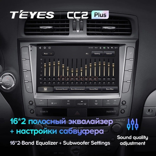 Штатная магнитола Teyes CC2 Plus 3/32 Lexus IS250 XE20 (2005-2013) (Hm) Тип-А Штатная магнитола Teyes CC2 Plus 3/32 Lexus IS250 XE20 (2005-2013) (Hm) Тип-А