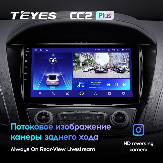Штатная магнитола Teyes CC2 Plus 6/128 JAC Refine S5 (2013-2019)