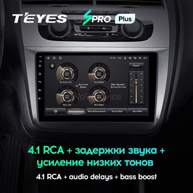 Штатная магнитола Teyes SPRO Plus 3/32 Seat Altea 5P (2004-2015) Штатная магнитола Teyes SPRO Plus 3/32 Seat Altea 5P (2004-2015)