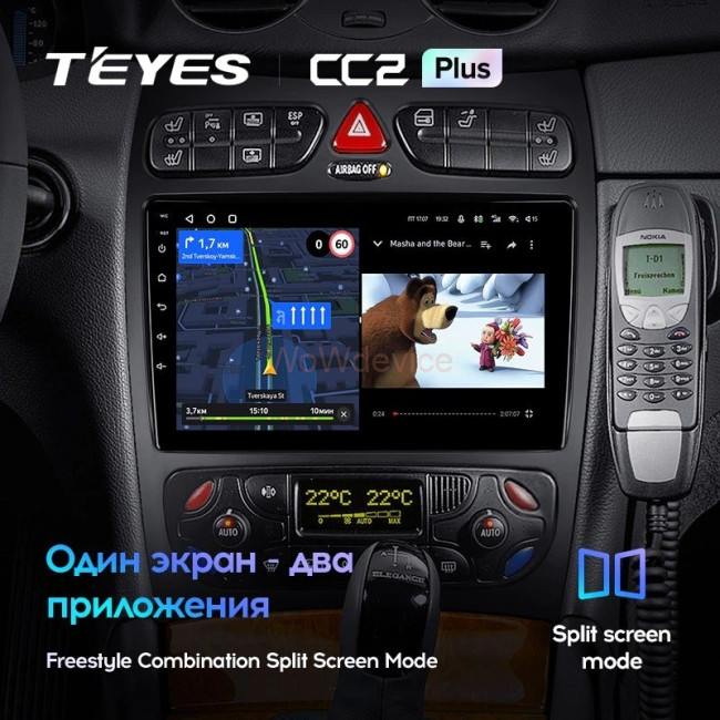 Штатная магнитола Teyes CC2L Plus 1/16 Mercedes-Benz CLK Class C209 A209 (2002-2005)