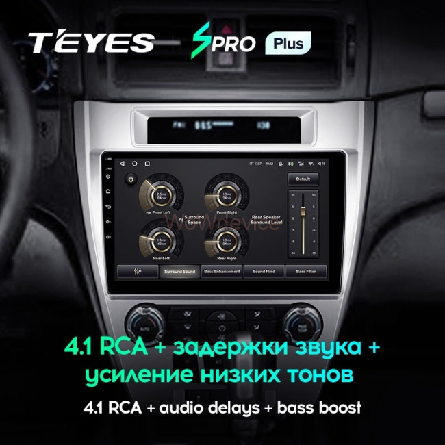 Штатная магнитола Teyes SPRO Plus 6/128 Ford Mondeo (2009-2012) (F3) (US EDITION)