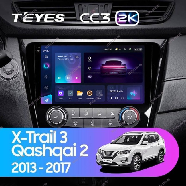 Штатная магнитола Teyes CC3 2K 3/32 Nissan X-Trail 3 T32 (2013-2021) F2 климат контроль Тип-A