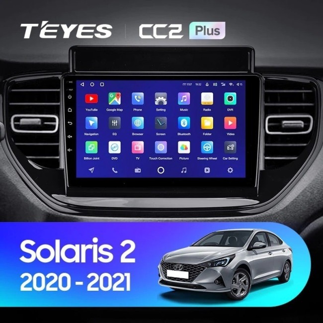 Штатная магнитола Teyes CC2 Plus 4/64 Hyundai Solaris 2 (2020-2021)