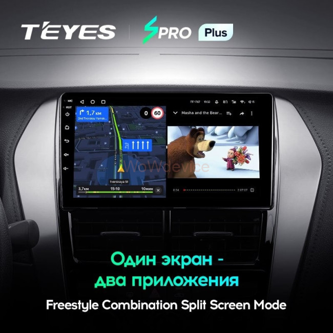 Штатная магнитола Teyes SPRO Plus 6/128 Toyota Yaris (2017-2020) F2