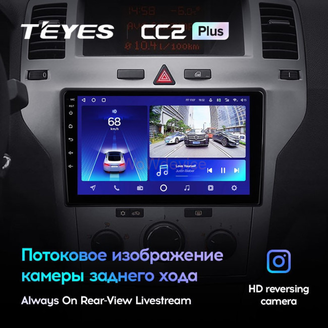 Штатная магнитола Teyes CC2 Plus 6/128 Opel Zafira B (2005-2014) F1 Штатная магнитола Teyes CC2 Plus 6/128 Opel Zafira B (2005-2014) F1