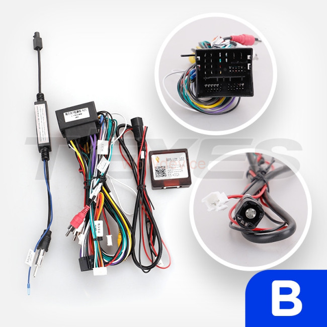 Установочный комплект Teyes для Volkswagen Golf 7 (2012-2020) F2 Тип-В