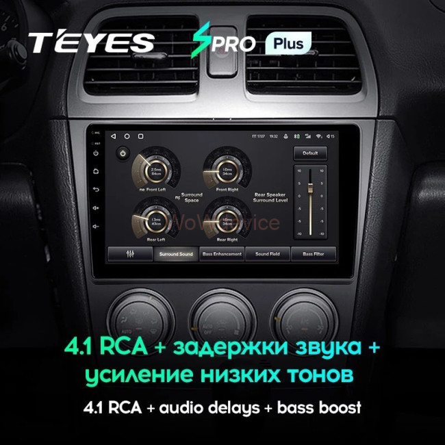 Штатная магнитола Teyes SPRO Plus 4/64 Subaru Impreza GD GG 2002-2007 Штатная магнитола Teyes SPRO Plus 4/64 Subaru Impreza GD GG 2002-2007