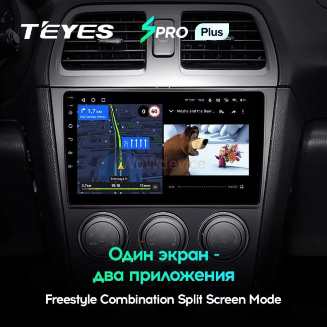 Штатная магнитола Teyes SPRO Plus 4/64 Subaru Impreza GD GG 2002-2007 Штатная магнитола Teyes SPRO Plus 4/64 Subaru Impreza GD GG 2002-2007