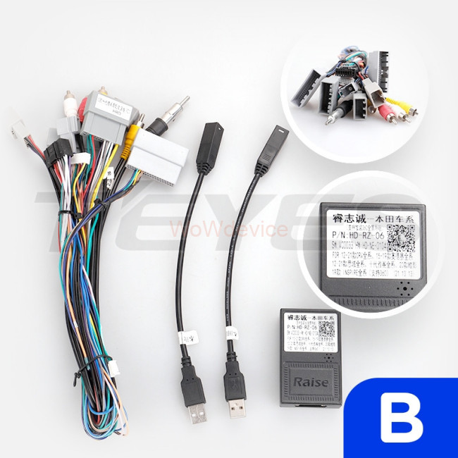 Установочный комплект Teyes для Honda Accord 10 CV X (2017-2021) Тип-В