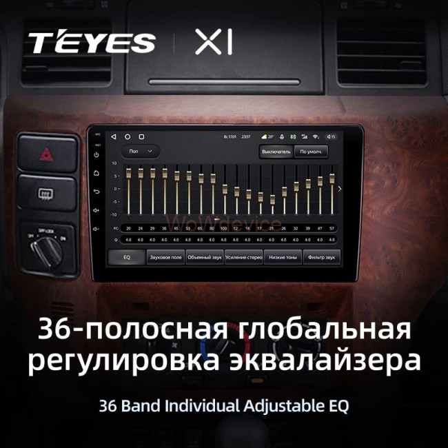 Штатная магнитола Teyes X1 4G 2/32 Nissan Patrol V 5 Y61 (2004-2021) Тип С Штатная магнитола Teyes X1 4G 2/32 Nissan Patrol V 5 Y61 (2004-2021) Тип С