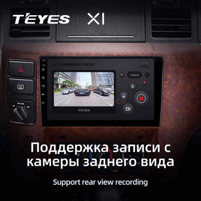 Штатная магнитола Teyes X1 4G 2/32 Nissan Patrol V 5 Y61 (2004-2021) Тип С Штатная магнитола Teyes X1 4G 2/32 Nissan Patrol V 5 Y61 (2004-2021) Тип С