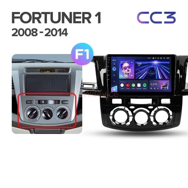 Штатная магнитола Teyes CC3 360 6/128 Toyota Fortuner (2008-2014) F1 Штатная магнитола Teyes CC3 360 6/128 Toyota Fortuner (2008-2014) F1