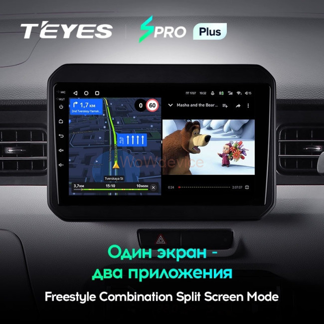Штатная магнитола Teyes SPRO Plus 4/32 Suzuki Ignis (2016-2020)
