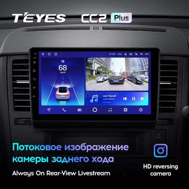 Штатная магнитола Teyes CC2 Plus 3/32 Nissan Tiida C11 (2004-2013) F2