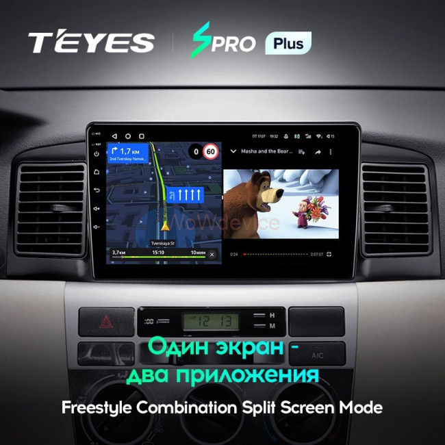 Штатная магнитола Teyes SPRO Plus 4/64 BYD F3 (2005-2013)