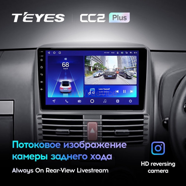 Штатная магнитола Teyes CC2L Plus 2/32 Toyota Rush (2015-2018) Правый руль