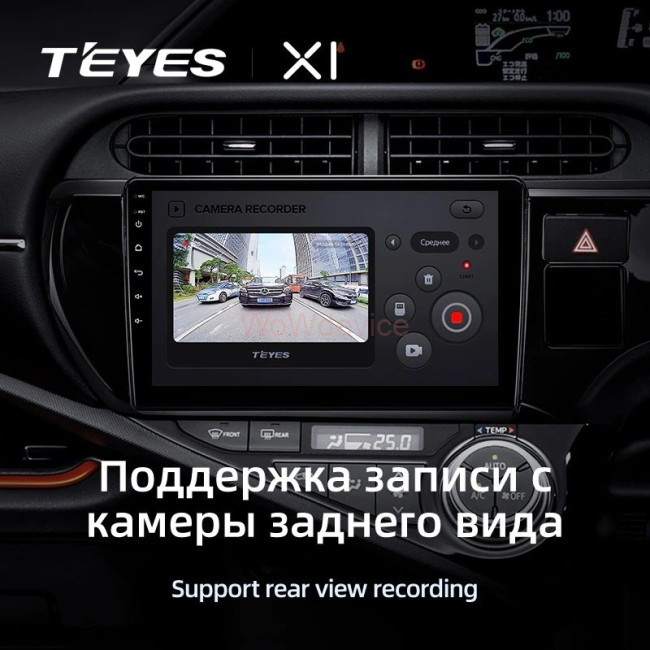 Штатная магнитола Teyes X1 4G 2/32 Toyota Aqua (2011-2017)