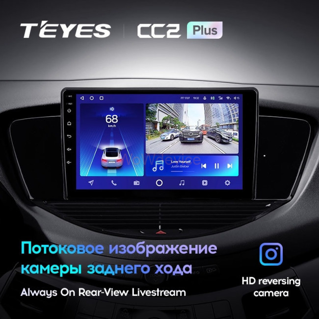 Штатная магнитола Teyes CC2 Plus 4/64 Subaru Tribeca WX W10 (2004-2014)