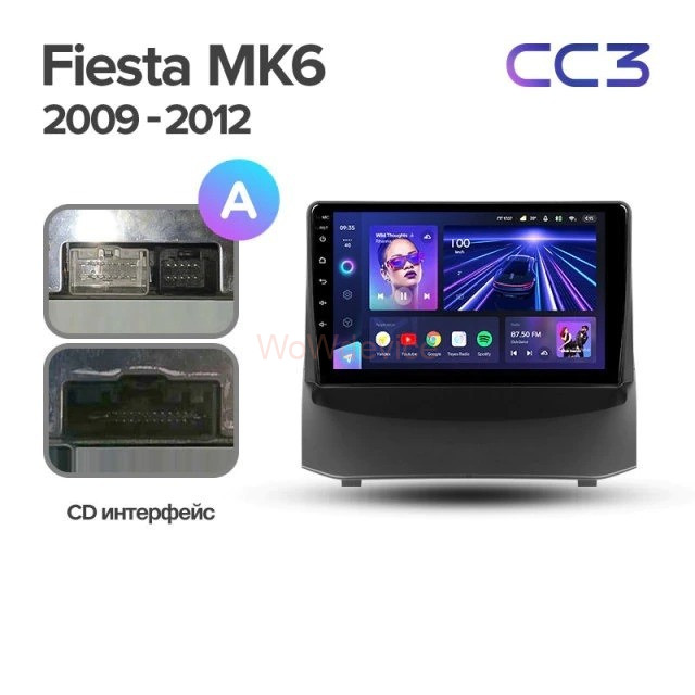 Штатная магнитола Teyes CC3 6/128 Ford Fiesta 6 (2008-2019) Тип-B Штатная магнитола Teyes CC3 6/128 Ford Fiesta 6 (2008-2019) Тип-B