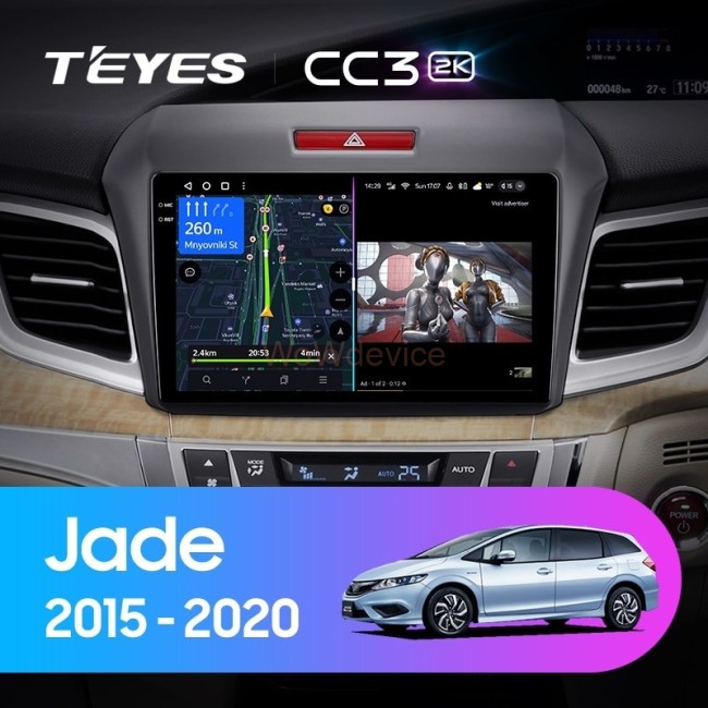 Штатная магнитола Teyes CC3 2K 4/64 Honda Jade (2015-2020) Правый руль Штатная магнитола Teyes CC3 2K 4/64 Honda Jade (2015-2020) Правый руль