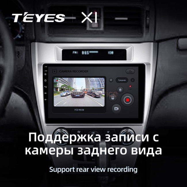 Штатная магнитола Teyes X1 4G 2/32 Ford Mondeo (2009-2012) (F3) (US EDITION)