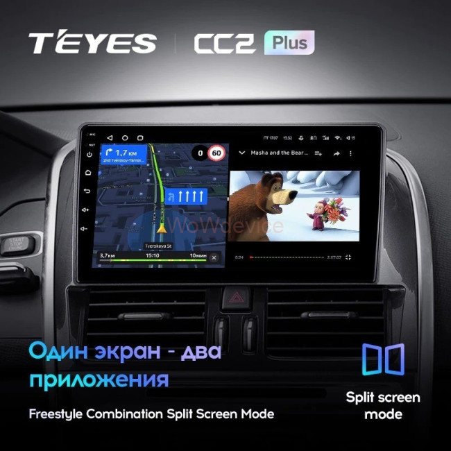 Штатная магнитола Teyes CC2 Plus 6/128 Volvo XC60 I 1 (2008-2017) F2 Штатная магнитола Teyes CC2 Plus 6/128 Volvo XC60 I 1 (2008-2017) F2