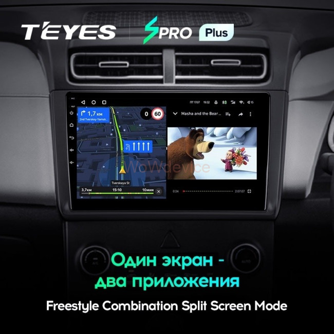 Штатная магнитола Teyes SPRO Plus 3/32 Hyundai Creta 2 2021+ (матовая) F1