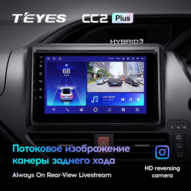 Штатная магнитола Teyes CC2 Plus 6/128 Toyota Esquire 1 (2014-2020) Штатная магнитола Teyes CC2 Plus 6/128 Toyota Esquire 1 (2014-2020)