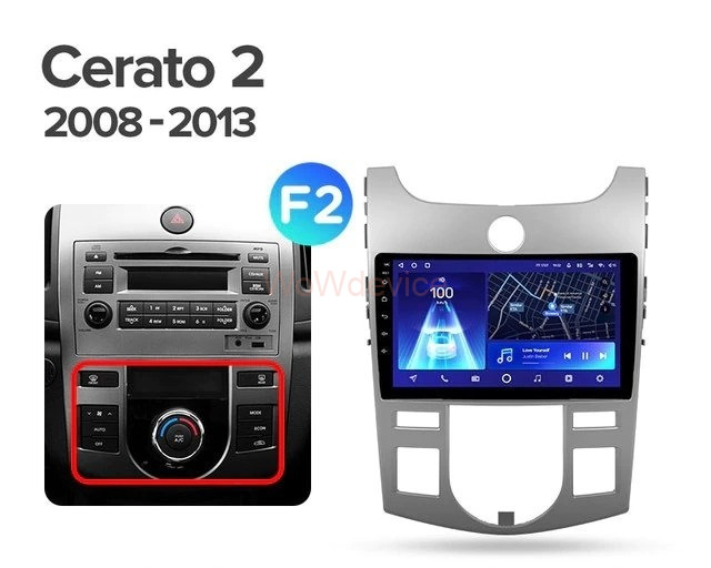 Штатная магнитола Teyes CC2 Plus 6/128 Kia Cerato 2 TD (2008-2013) F2 Штатная магнитола Teyes CC2 Plus 6/128 Kia Cerato 2 TD (2008-2013) F2