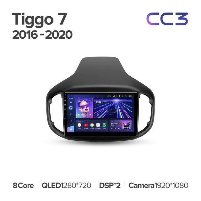 Штатная магнитола Teyes CC3 6/128 Chery Tiggo 7 (2016-2020) F2 Штатная магнитола Teyes CC3 6/128 Chery Tiggo 7 (2016-2020) F2