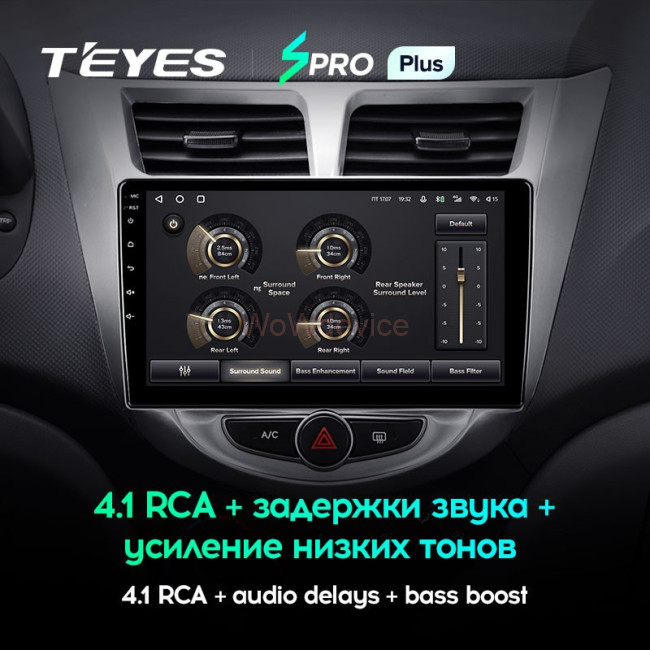Штатная магнитола Teyes SPRO Plus 6/128 Hyundai Solaris 1 (2010-2016)