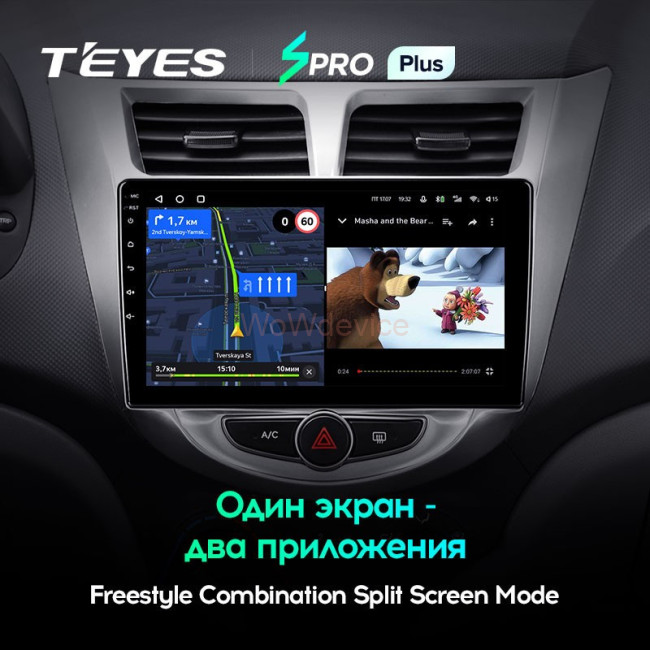 Штатная магнитола Teyes SPRO Plus 6/128 Hyundai Solaris 1 (2010-2016)