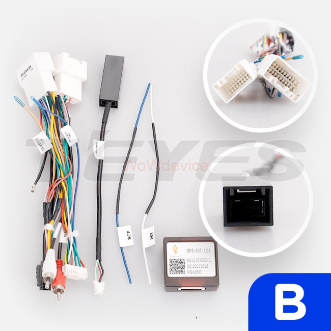 Установочный комплект Teyes TPRO 2 для Mitsubishi ASX 1 (2010-2016) Тип-В