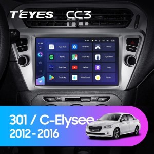 Штатная магнитола Teyes CC3 360 6/128 Citroen C-Elysee (2012-2016) Тип B
