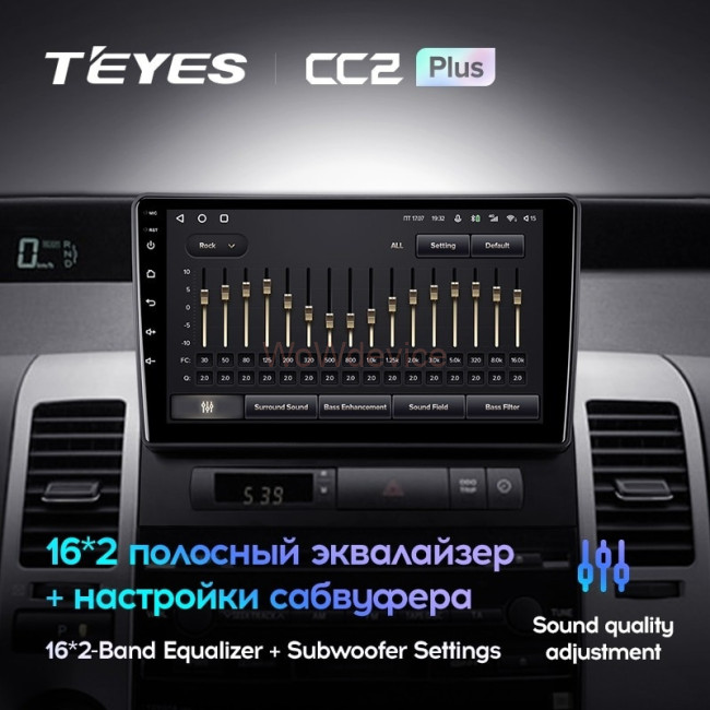 Штатная магнитола Teyes CC2 Plus 4/64 Toyota Prius XW20 II (2003-2011) F2