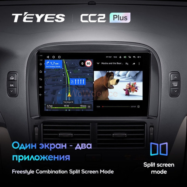 Штатная магнитола Teyes CC2L Plus 1/16 Toyota Celsior XF30 (2000-2006) F2