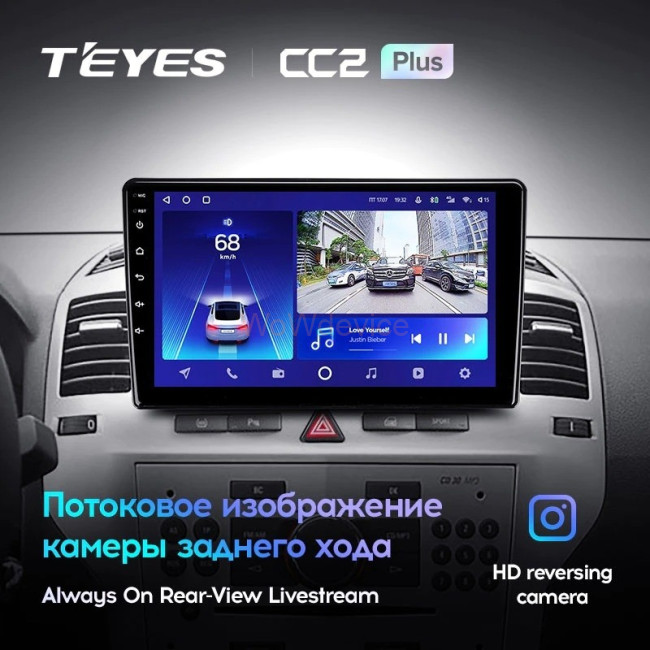 Штатная магнитола Teyes CC2L Plus 1/16 Opel Zafira B (2005-2014) F3 Штатная магнитола Teyes CC2L Plus 1/16 Opel Zafira B (2005-2014) F3