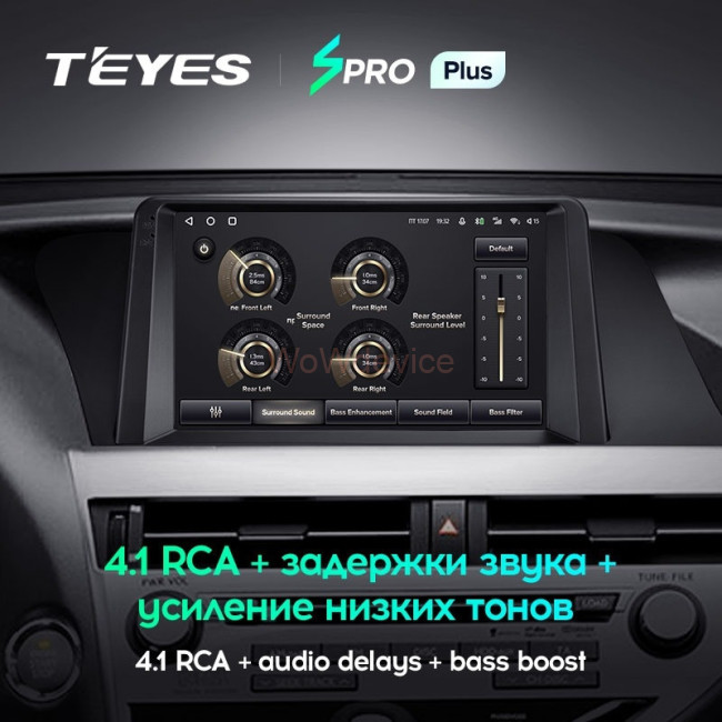 Штатная магнитола Teyes SPRO Plus 4/32 Lexus RX270 RX350 RX450h AL10 3 (2008-2015) (A)