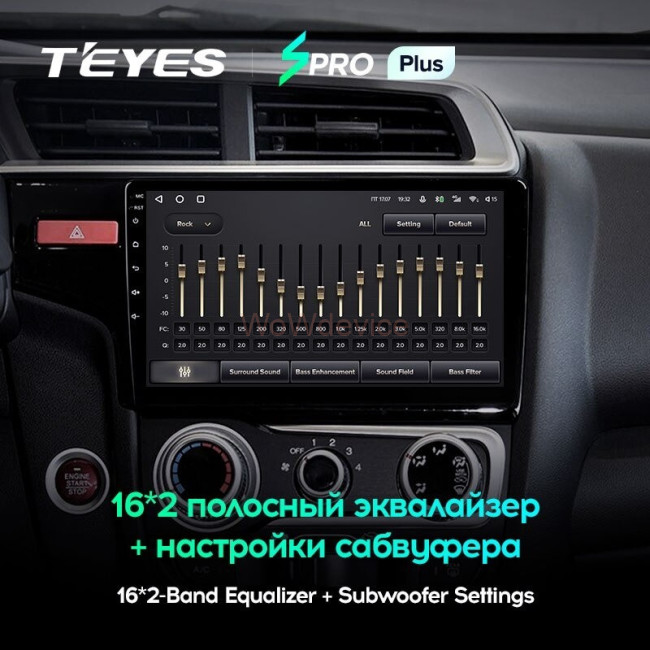 Штатная магнитола Teyes SPRO Plus 4/64 Honda Jazz 3 (2013-2020) Тип-B Штатная магнитола Teyes SPRO Plus 4/64 Honda Jazz 3 (2013-2020) Тип-B