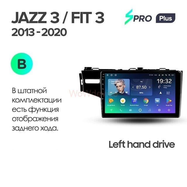 Штатная магнитола Teyes SPRO Plus 4/64 Honda Jazz 3 (2013-2020) Тип-B Штатная магнитола Teyes SPRO Plus 4/64 Honda Jazz 3 (2013-2020) Тип-B