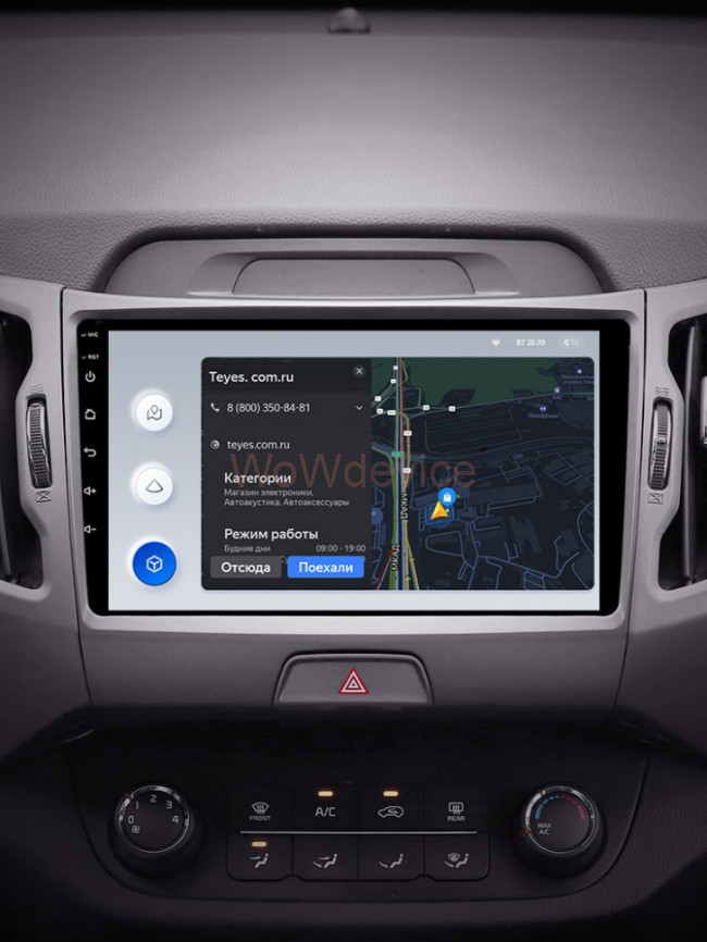 Штатная магнитола Teyes X1 4G 2/32 Kia Sportage 3 SL (2010-2016) Тип-B