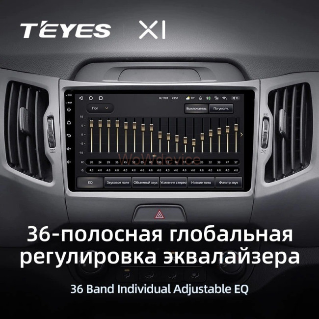 Штатная магнитола Teyes X1 4G 2/32 Kia Sportage 3 SL (2010-2016) Тип-B