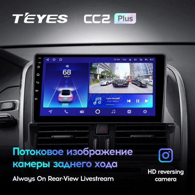 Штатная магнитола Teyes CC2 Plus 4/64 Volvo XC60 I 1 (2008-2017) F2 Штатная магнитола Teyes CC2 Plus 4/64 Volvo XC60 I 1 (2008-2017) F2