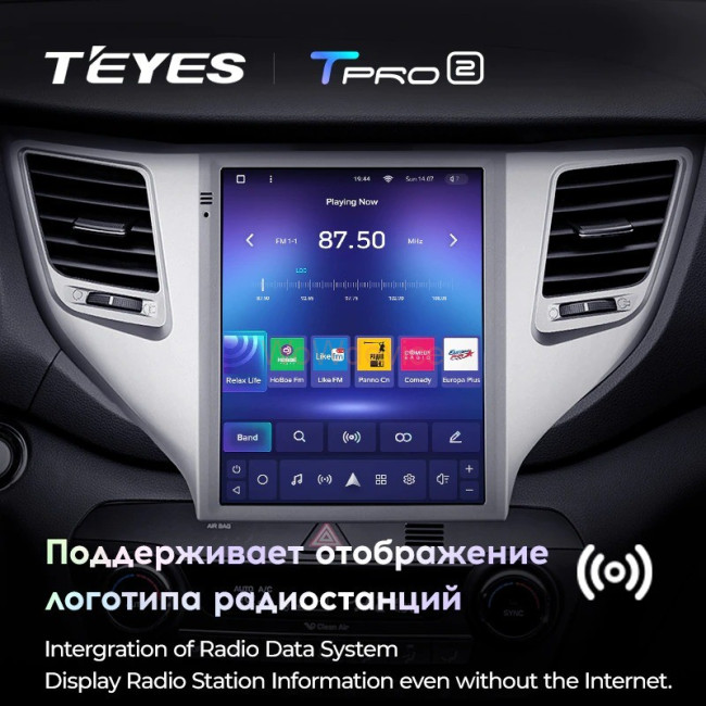 Штатная магнитола Tesla style Teyes TPRO 2 4/64 Hyundai Tucson 3 2015-2018 Тип-В
