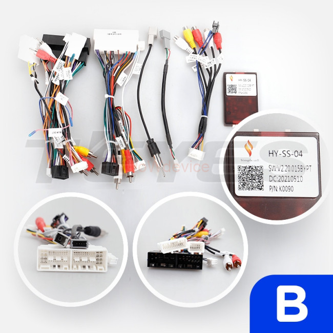 Установочный комплект Teyes для Kia Sportage 4 QL (2018-2020) Тип-В