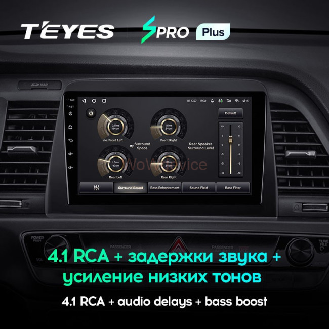 Штатная магнитола Teyes CC2L Plus 2/32 Hyundai Sonata 7 LF (2017-2019) Штатная магнитола Teyes CC2L Plus 2/32 Hyundai Sonata 7 LF (2017-2019)