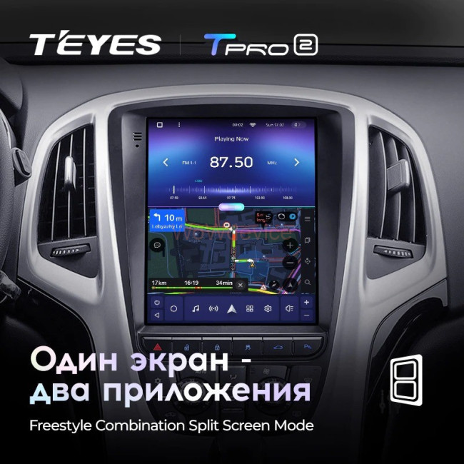 Штатная магнитола Tesla style Teyes TPRO 2 3/32 Opel Astra J 2009-2017