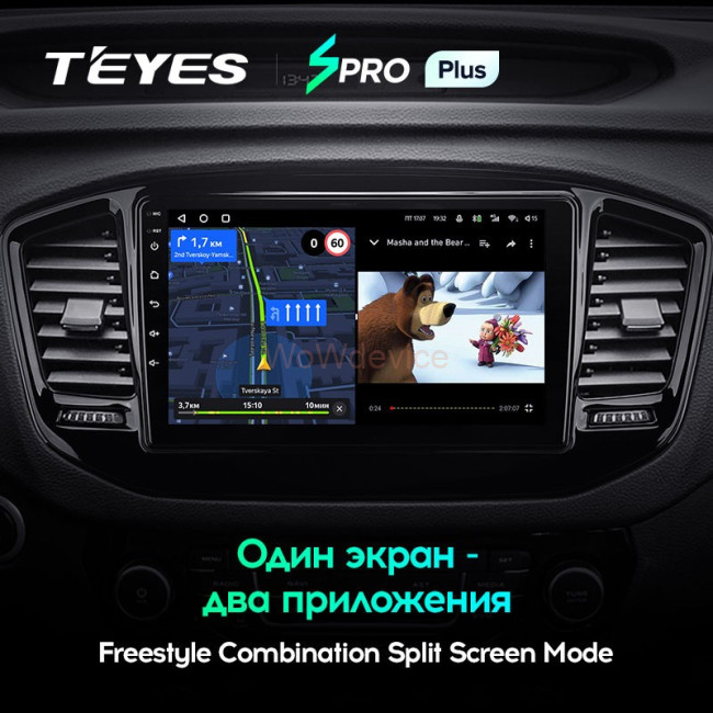 Штатная магнитола Teyes SPRO Plus 3/32 Geely Emgrand X7 (2014-2020)
