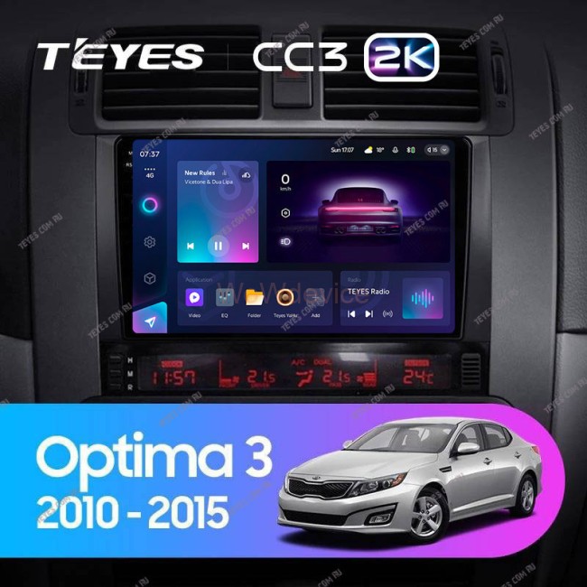 Штатная магнитола Teyes CC3 2K 360 6/128 Kia Optima (2013-2015)
